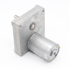 DC Parallel Gear Motor（RS545-PAG7076）